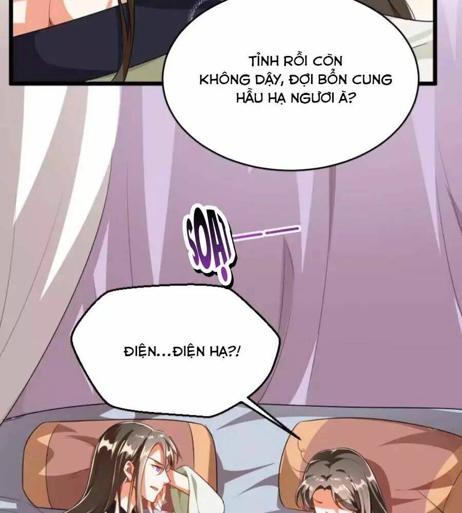 thái tử điện hạ, nô tài có hỉ rồi chapter 21 40