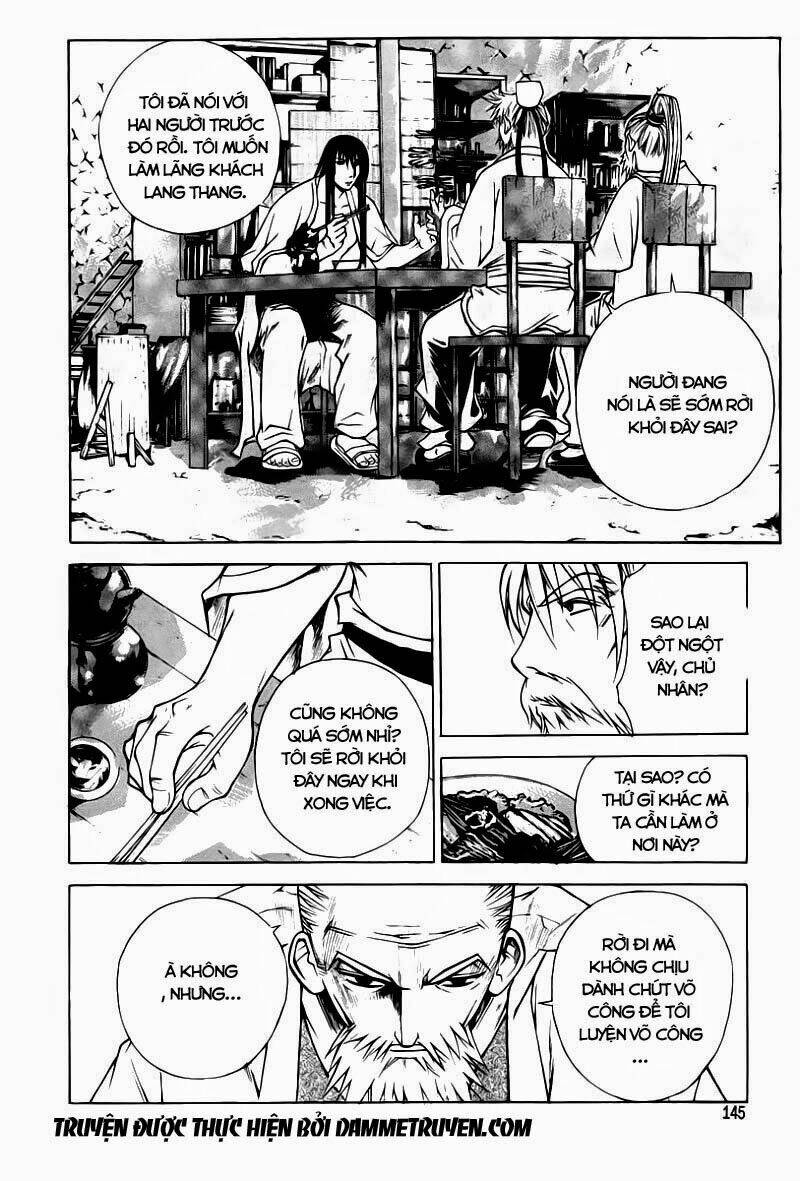 the sword of emperor chapter 4 21