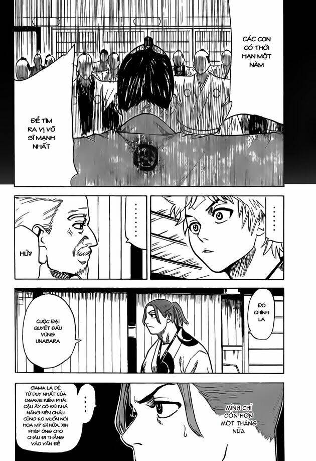 gamaran chapter 1 60