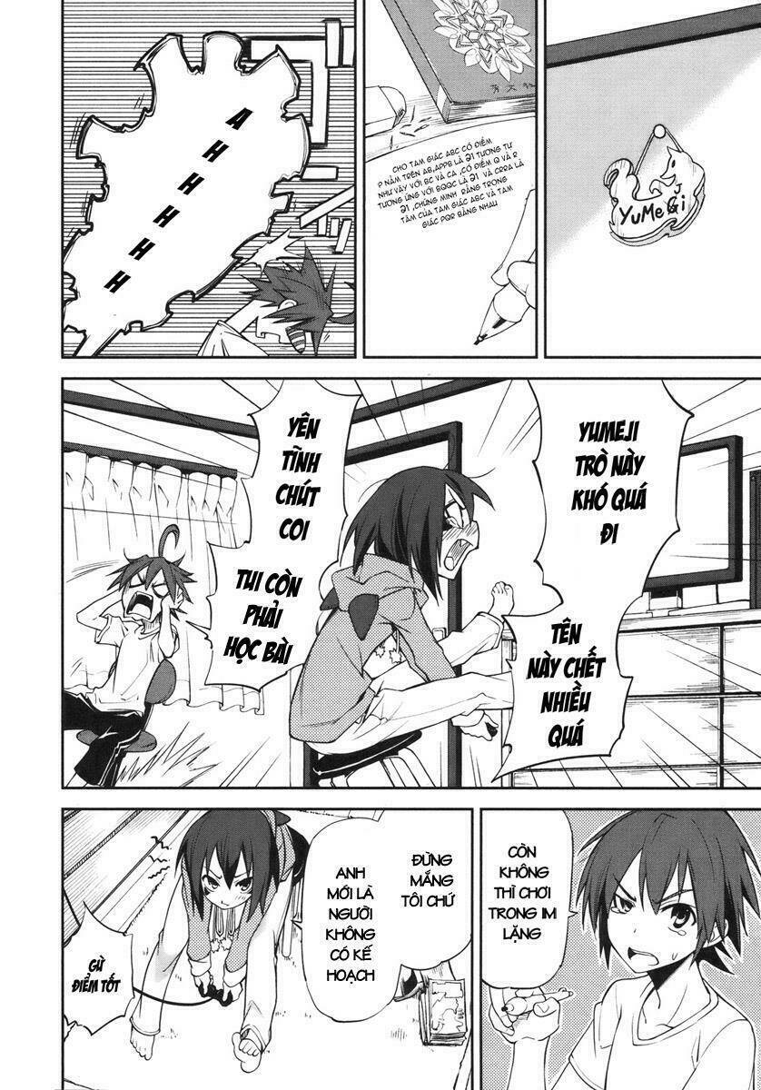 yumekui merry chapter 28 13