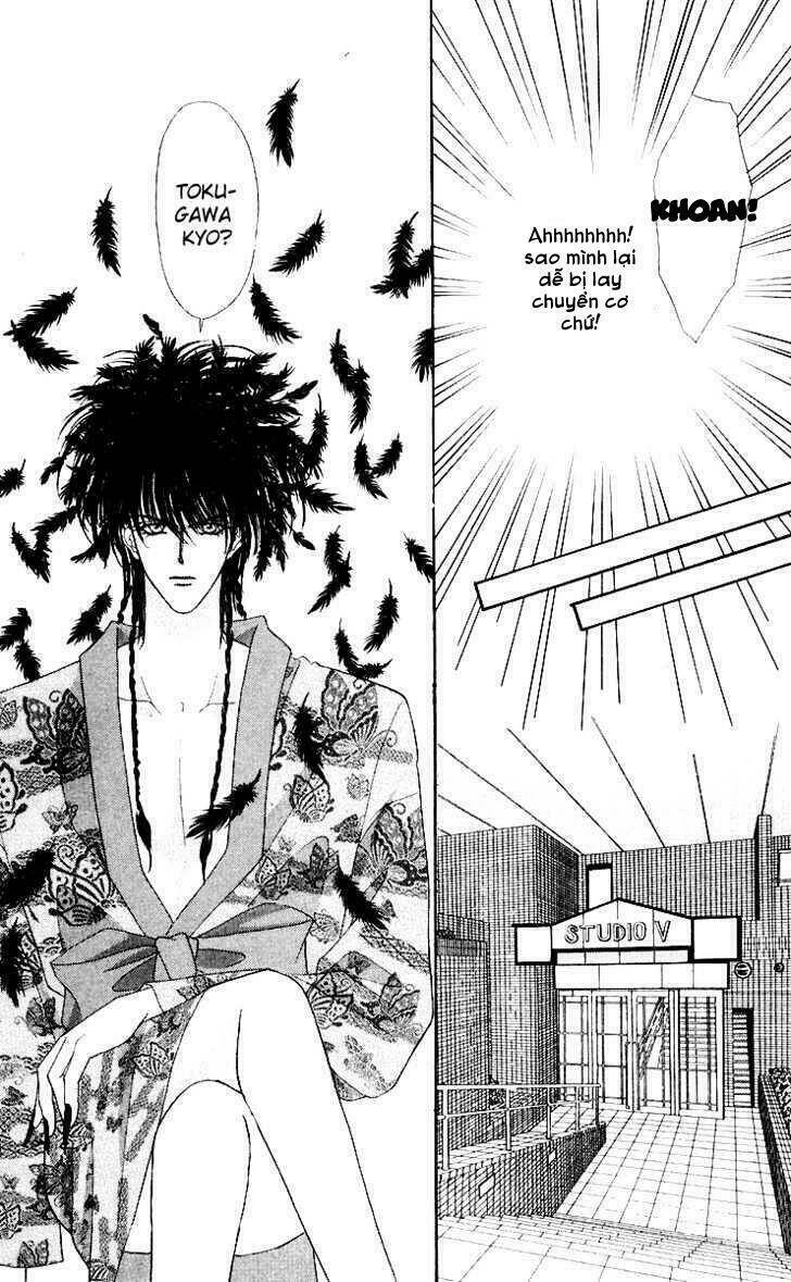 kaikan phrase chapter 53 23