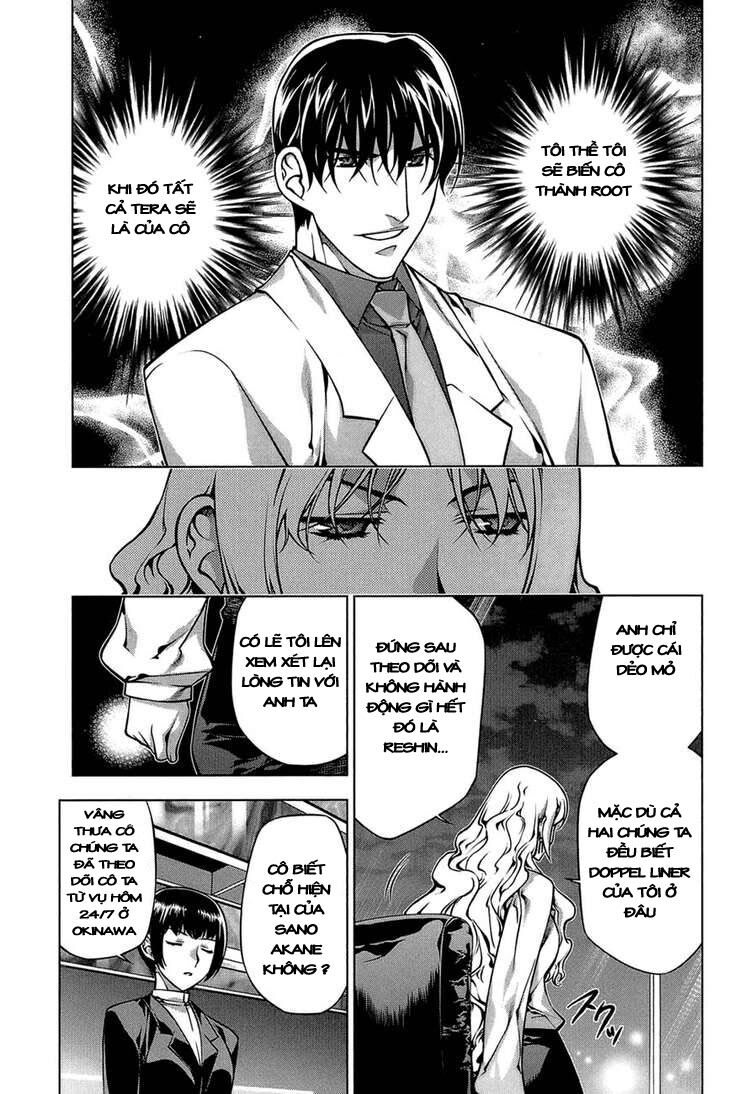 black god chapter 64 4