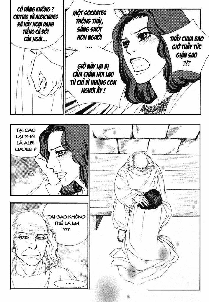 1001 nights chapter 40 23