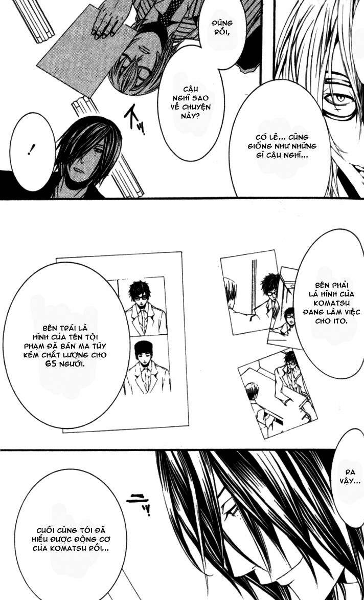 [switch] chapter 18 26