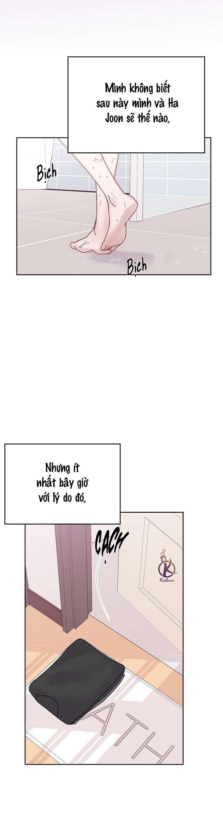 tiền bối, đừng khóc mà! chapter 19.5 7