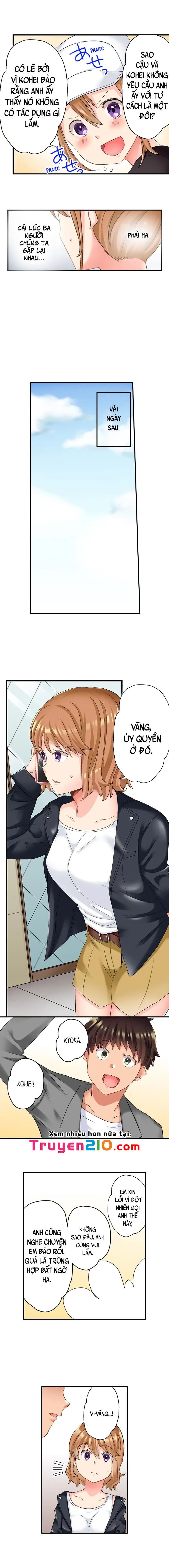 ntr massage chapter 13 9