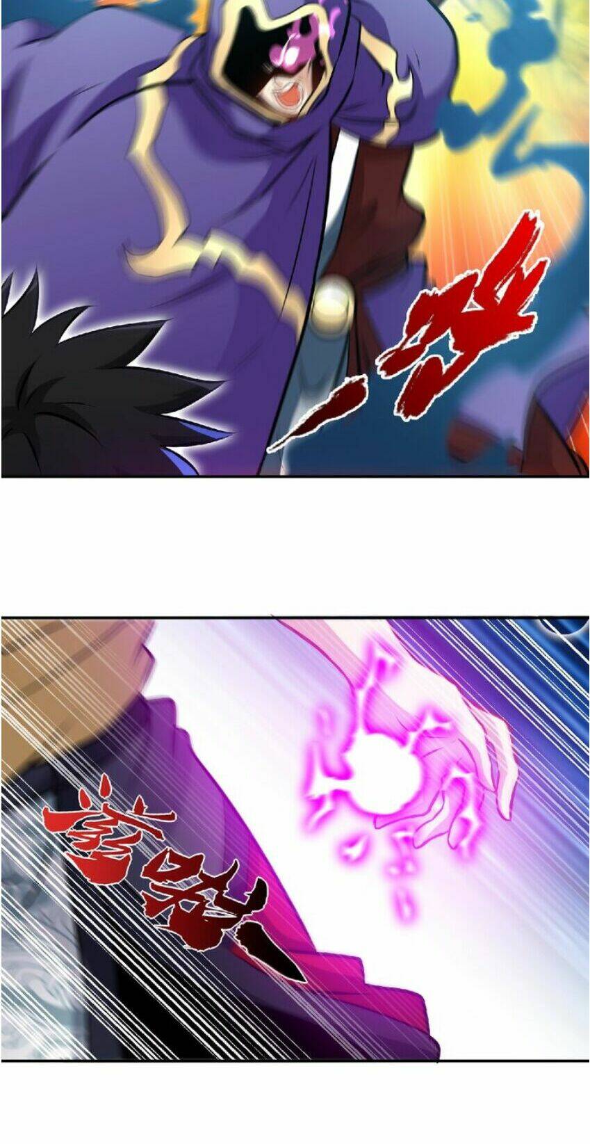 thánh võ tinh thần chapter 32 13