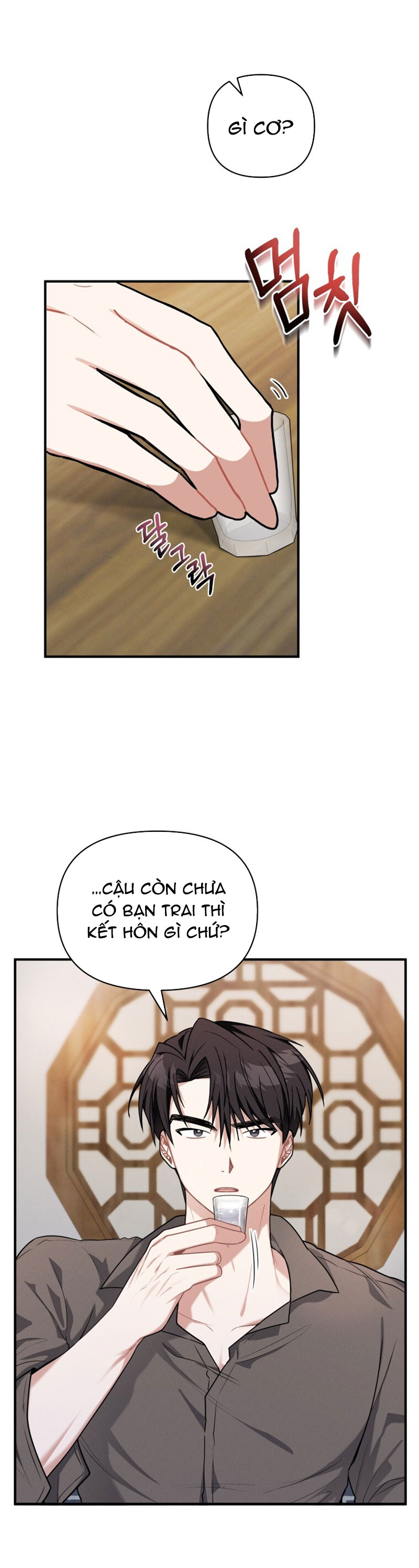 [18+] cùng trời cuối đất chapter 1.1 7