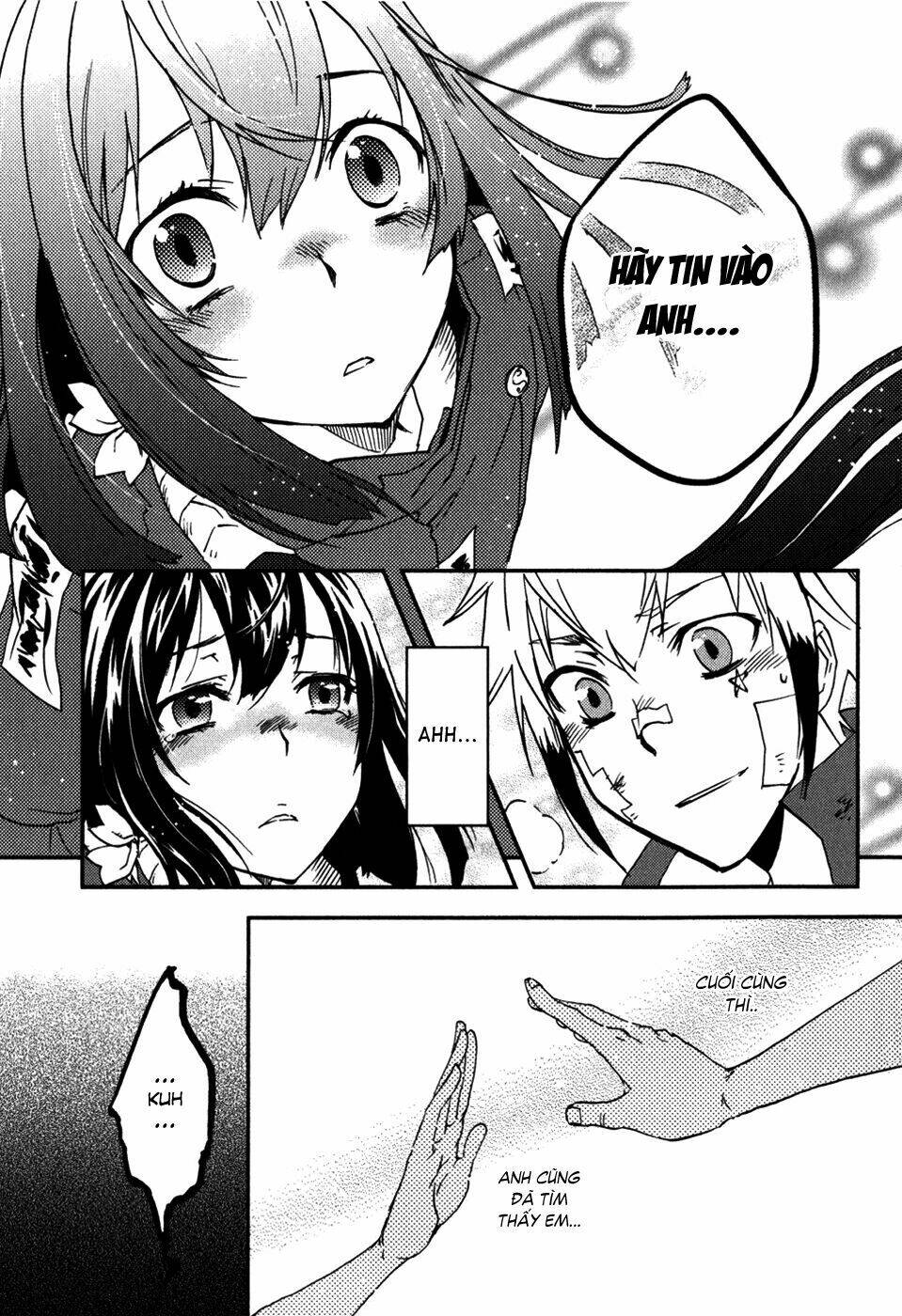 tokyo ravens chapter 12 27
