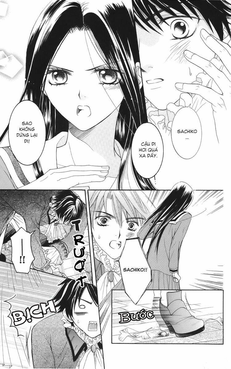 maria-sama ga miteru chapter 6 16
