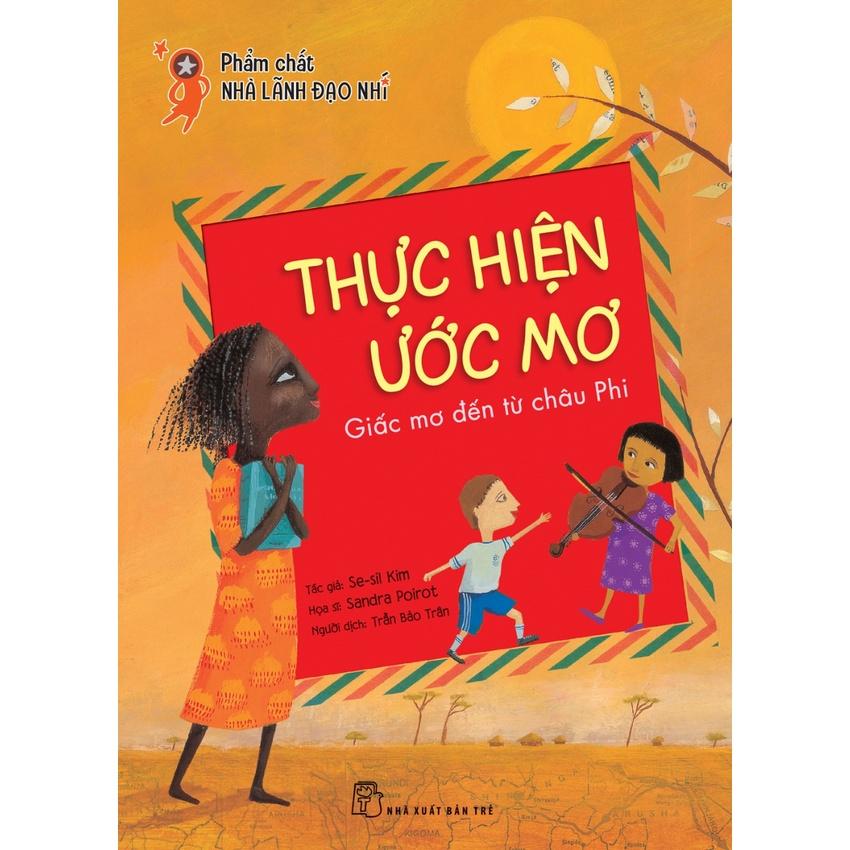 PCNLĐN: Thực Hiện Ước Mơ-Giấc Mơ Đến Từ Châu Phi  - Bản Quyền