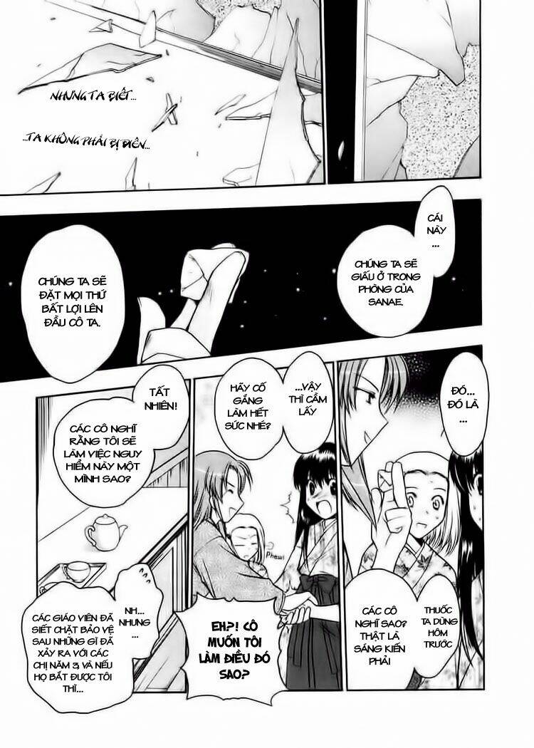 sakura no ichiban chapter 7 18