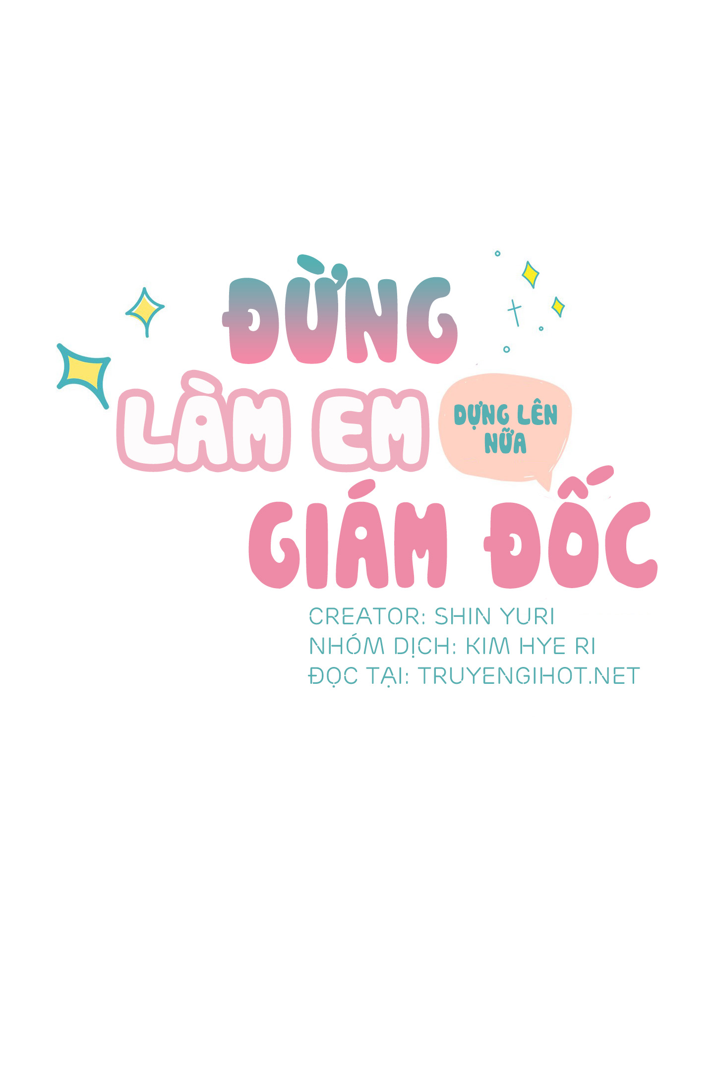 đừng làm em dựng lên nữa, giám đốc chapter 1 25