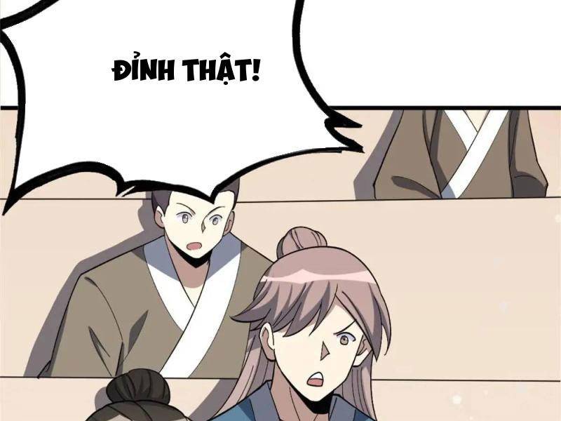 ta có một thân kỹ năng bị động chapter 56 49