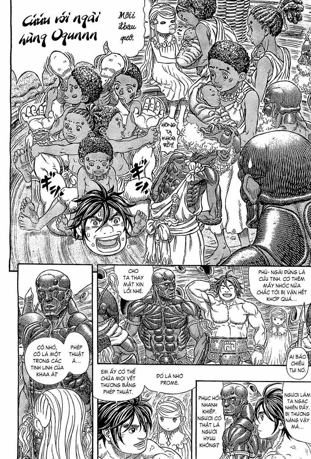 gigantomakhia chapter 2 35