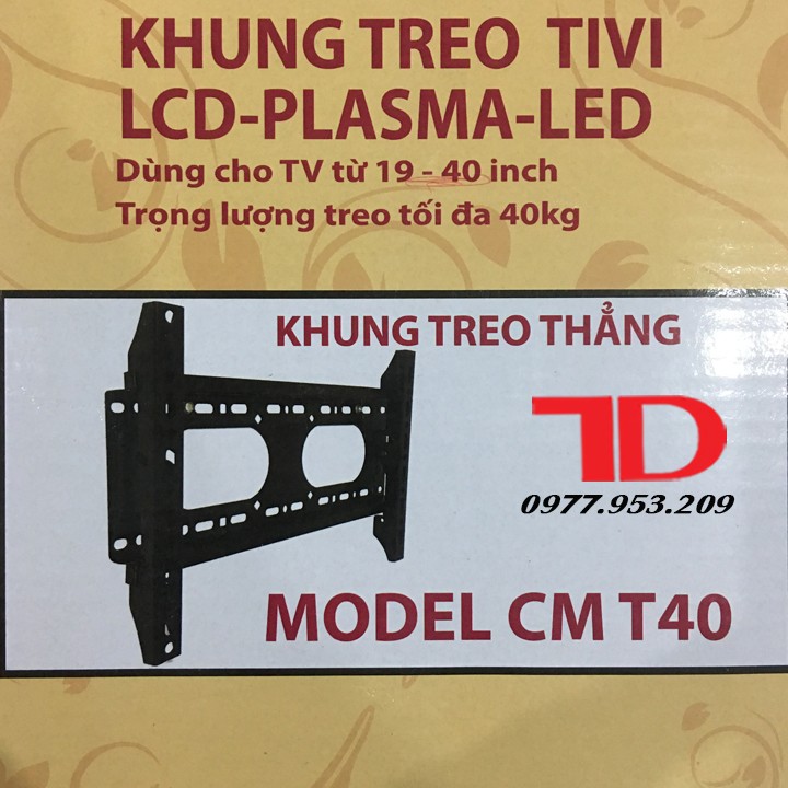 Khung treo tivi cao cấp cố định từ 19-40 inch CMT40