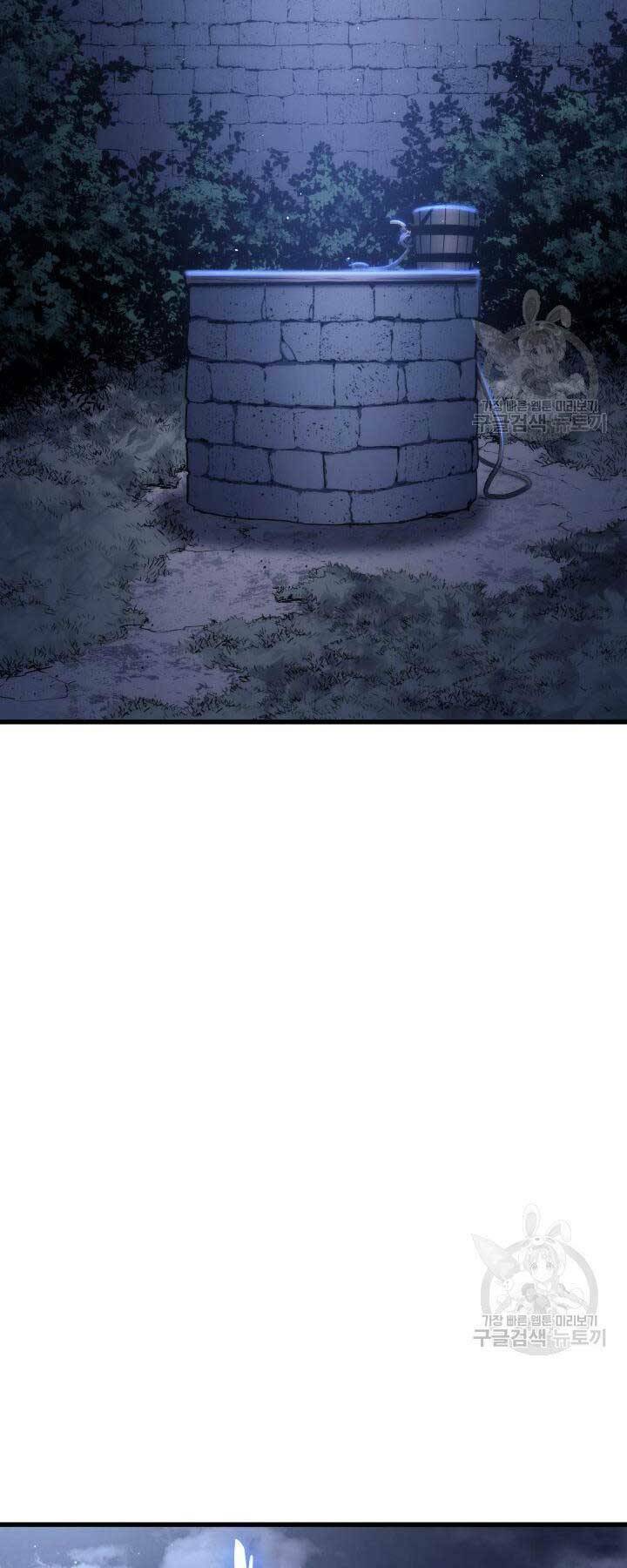 tử thần phiêu nguyệt chapter 14.5 33