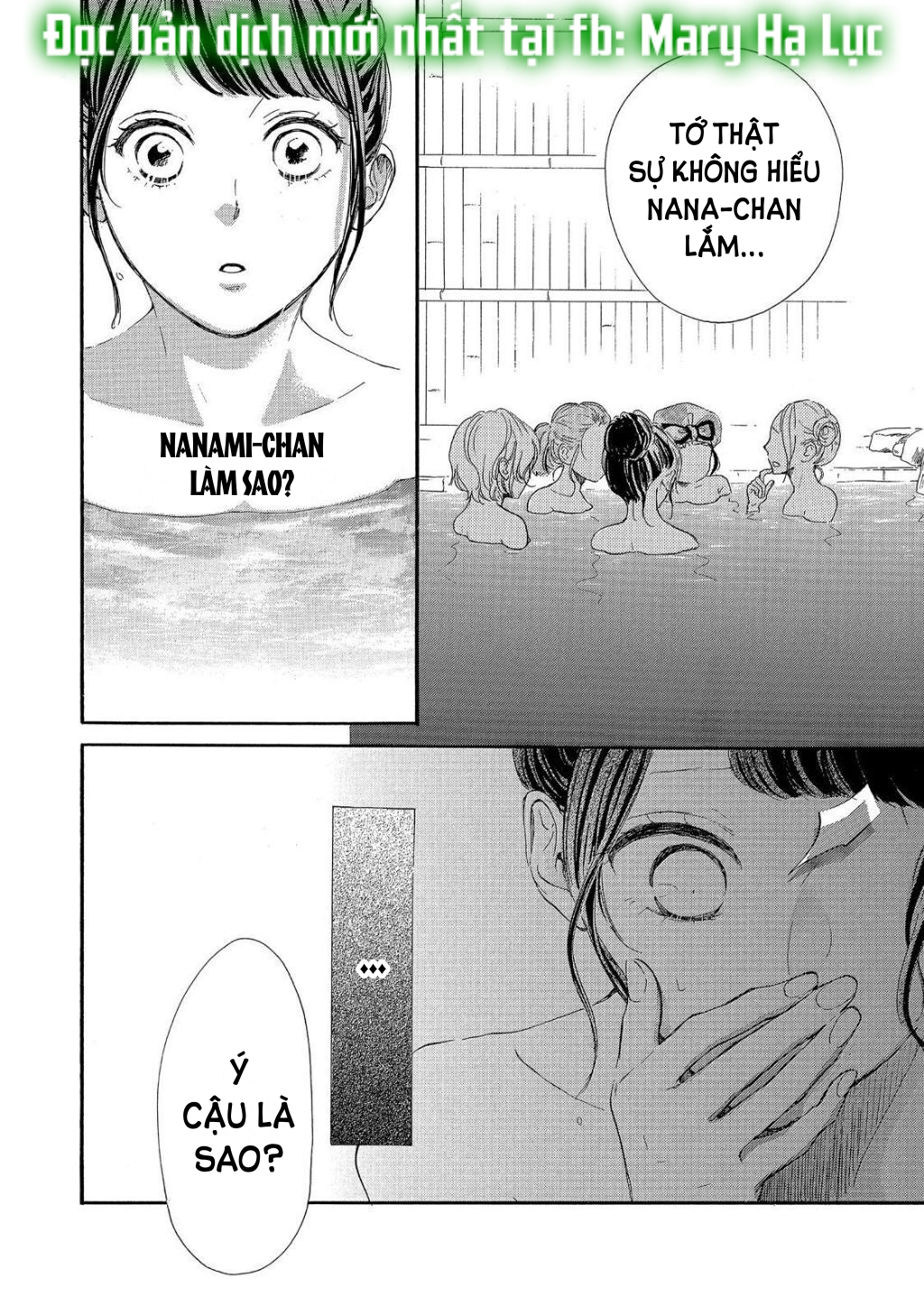 vẻ đẹp mĩ miều của ran-san chapter 20.1 16