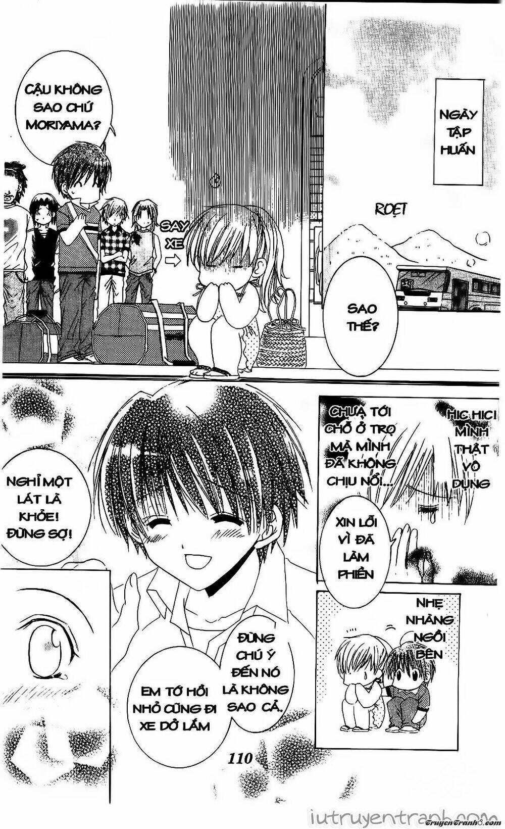 get love! chapter 4 14