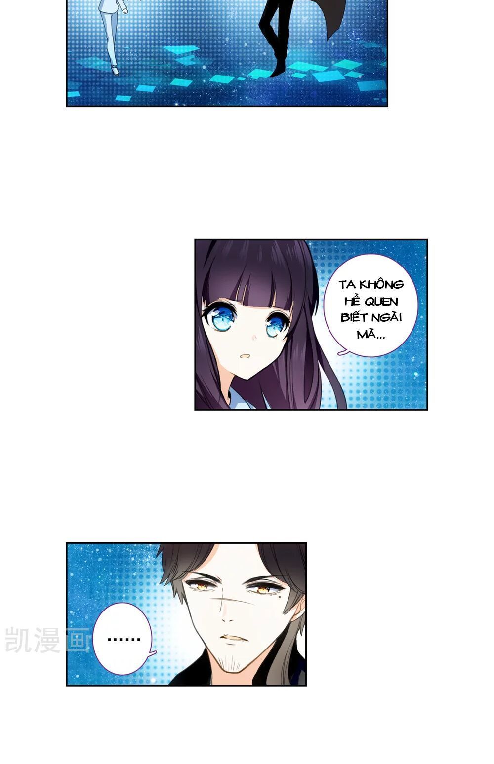 thiên hàng hệ phách đương chapter 12.5 45