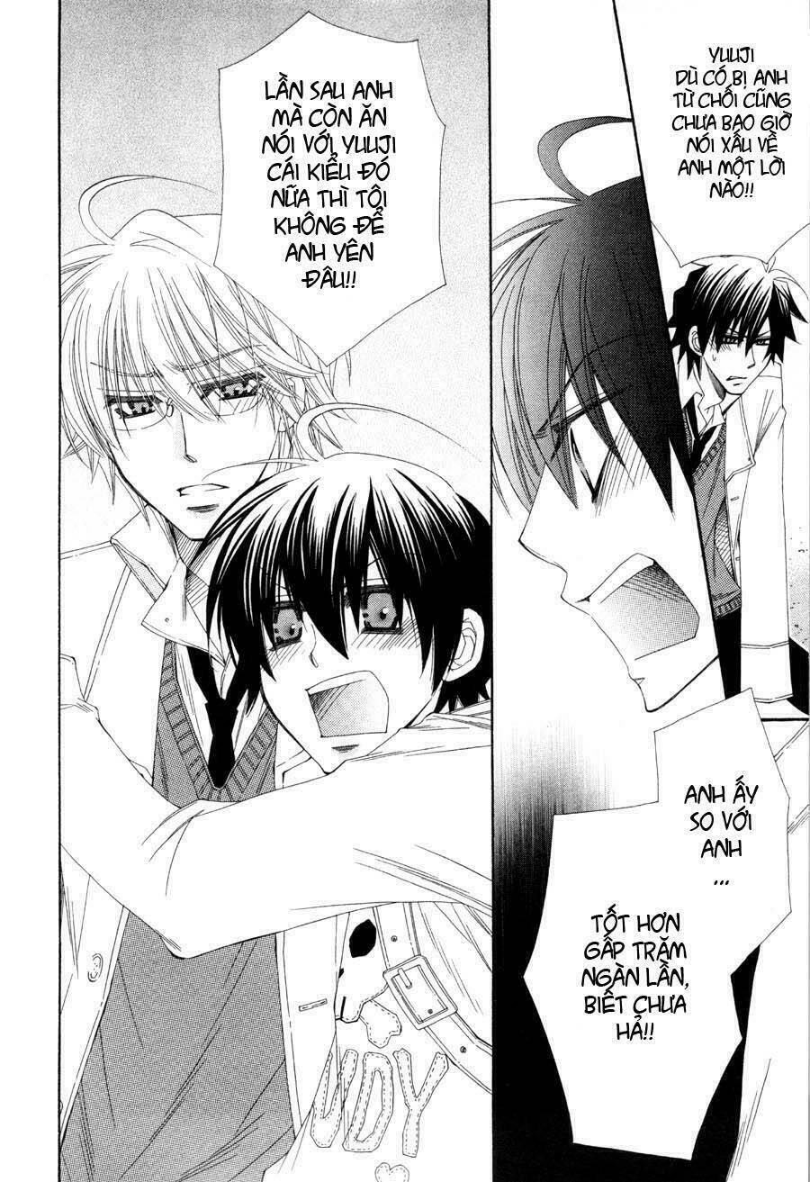 pushi puri chapter 1 33