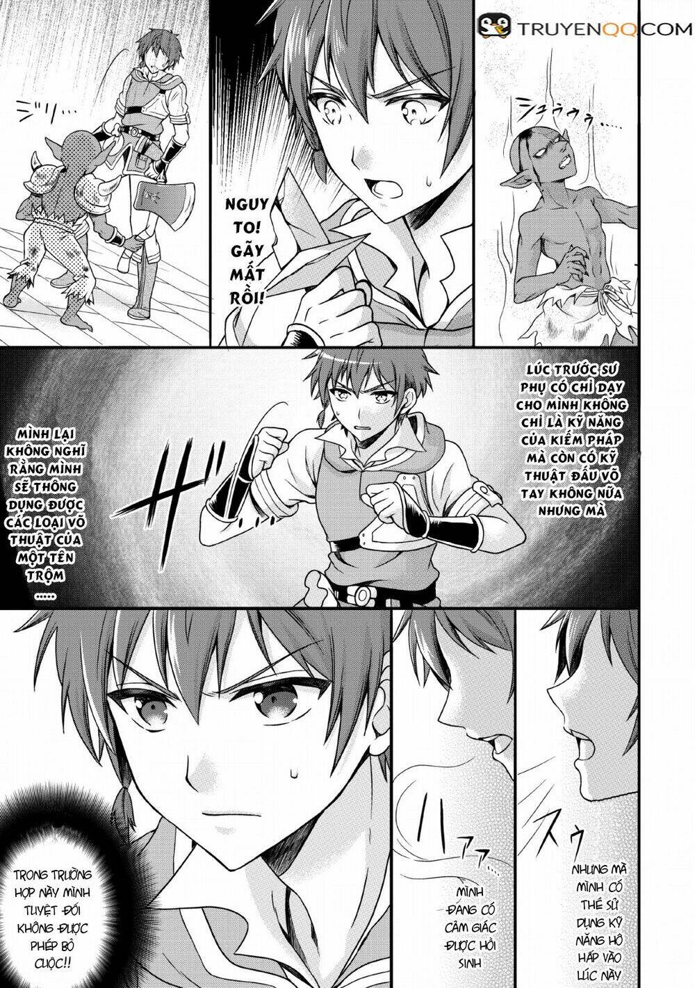 kami skill (kokyuu) suru dake de level up suru boku wa, kamigami no dungeon e idomu chapter 2 14