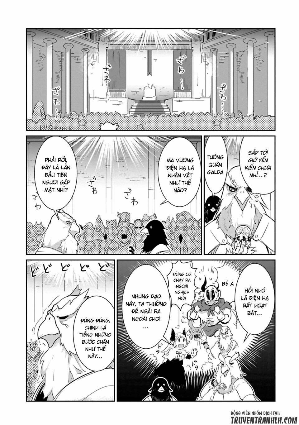 nakanaide maou-chan chapter 19 11