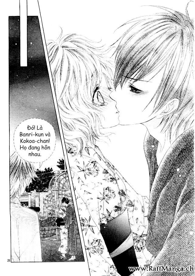 seifuku de vanilla kiss chapter 14 27