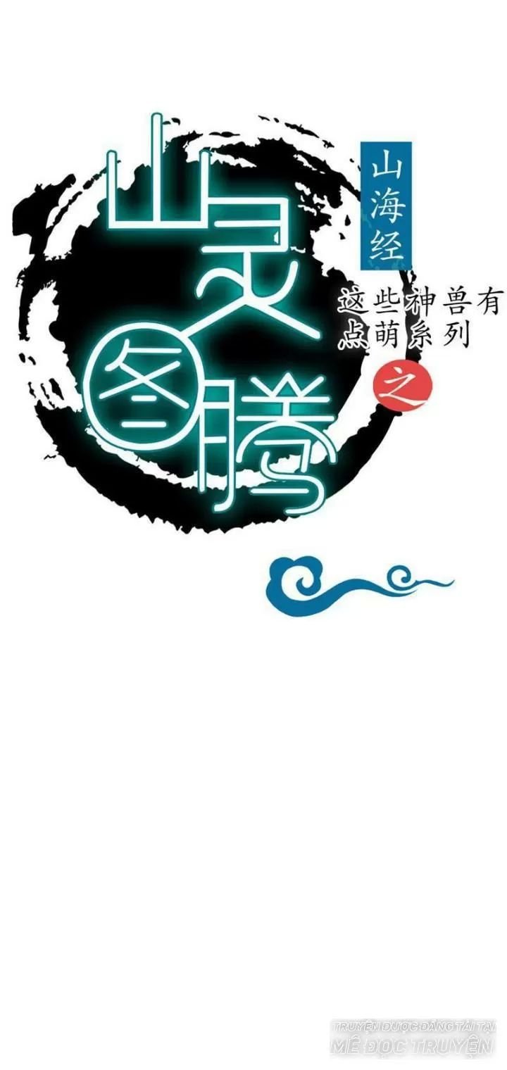 định mệnh giữa vị thần và tiểu cô nương chapter 24 6