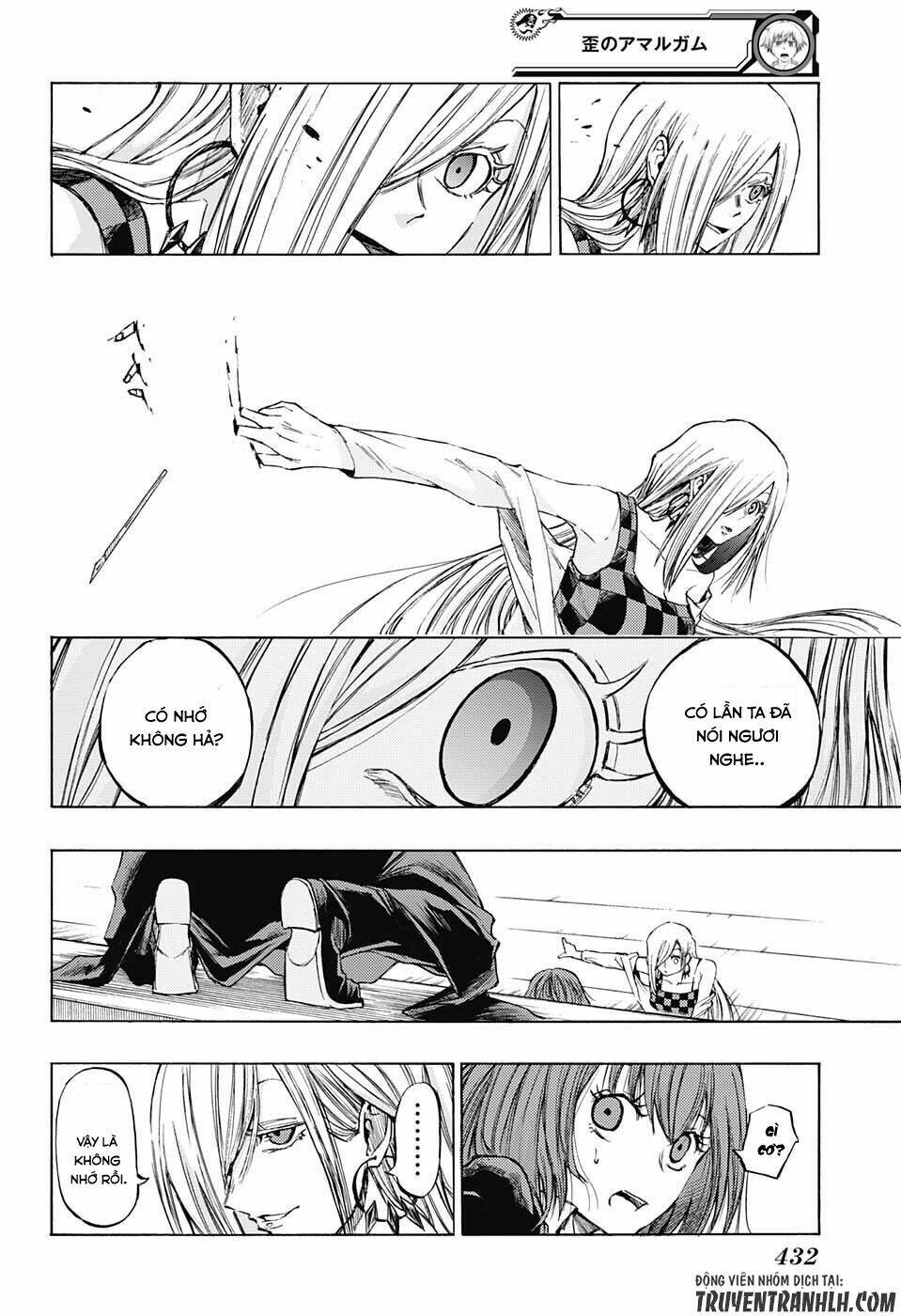 ibitsu no amalgam chapter 14 11