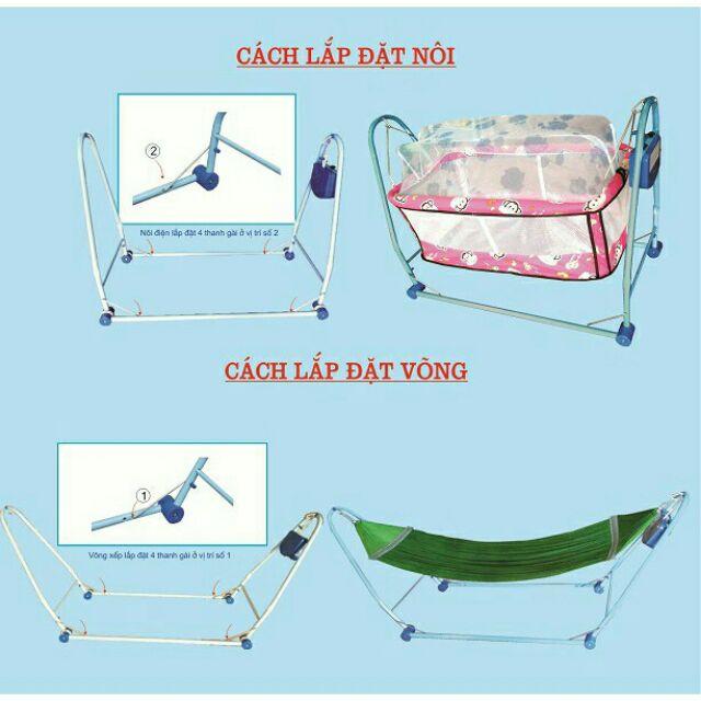 Nôi điện và võng Đại vĩ sản phẩm 2 in 1 ( kèm võng + nôi + màn chống muỗi