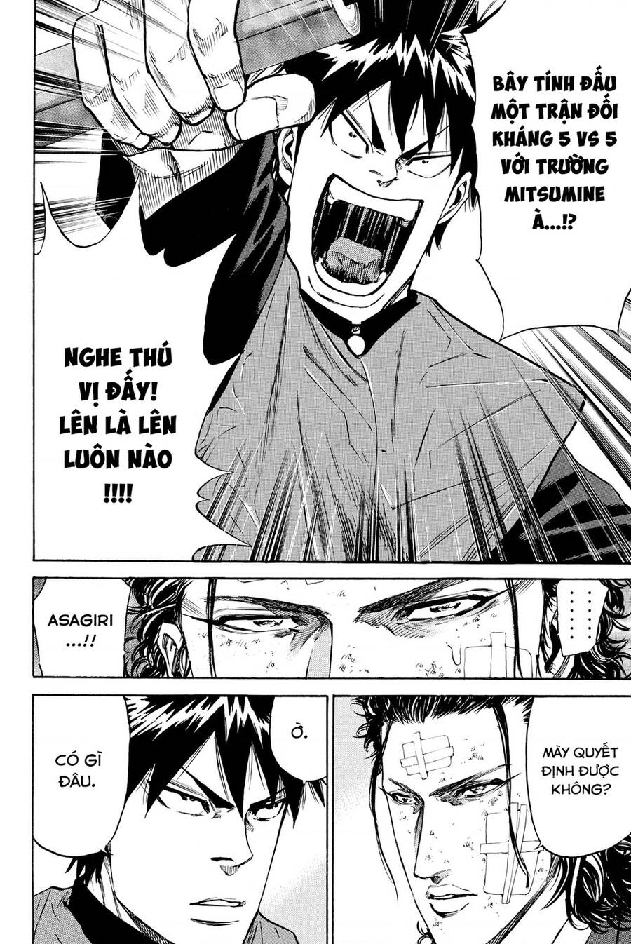 a-bout! chapter 192 11