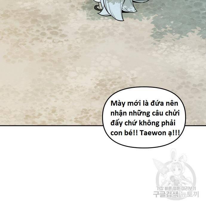 sự lụi tàn của usuzumi chapter 100 15