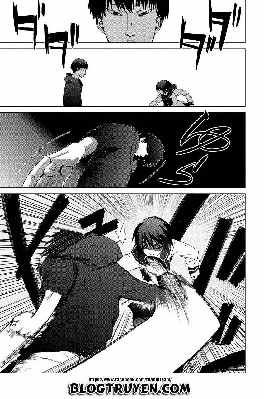 teizokurei monophobia chapter 5.1 20