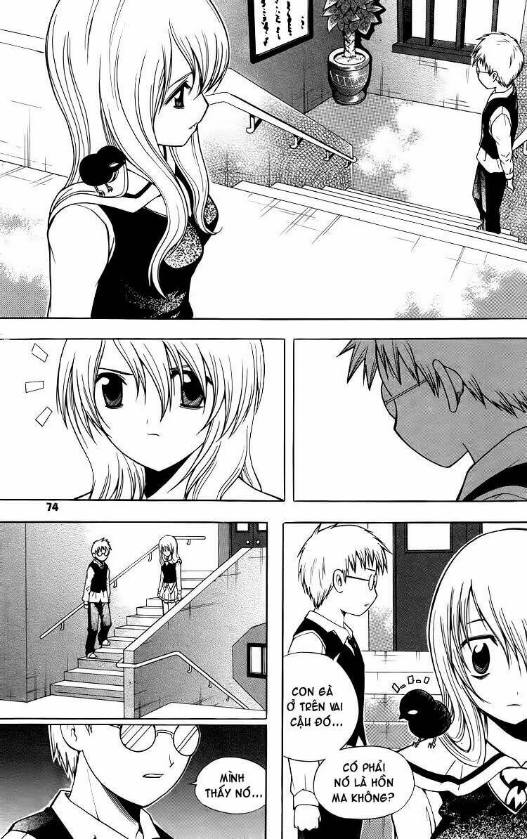 gwisin byeolgok - bí kíp của quỷ chapter 19 6