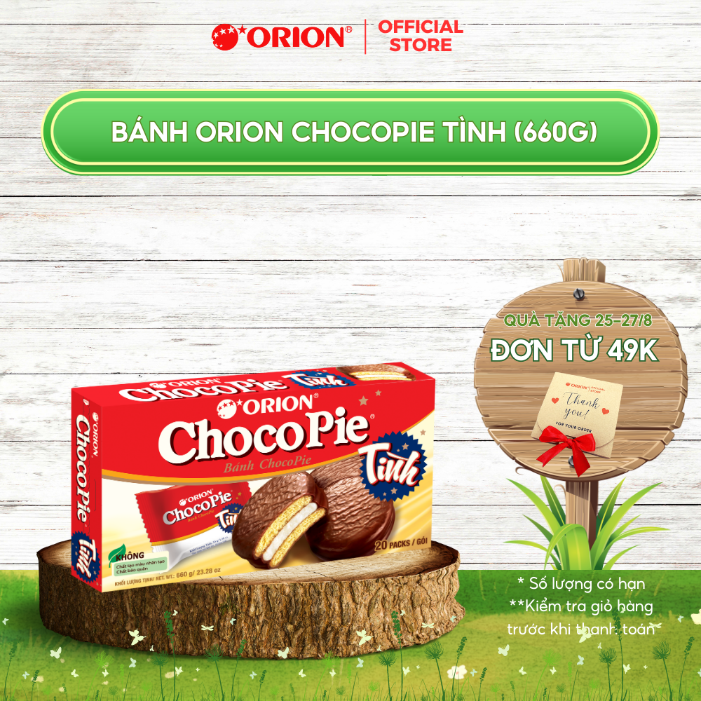 Hộp 6 gói bánh Orion CHOCOPIE TÌNH vị truyền thống