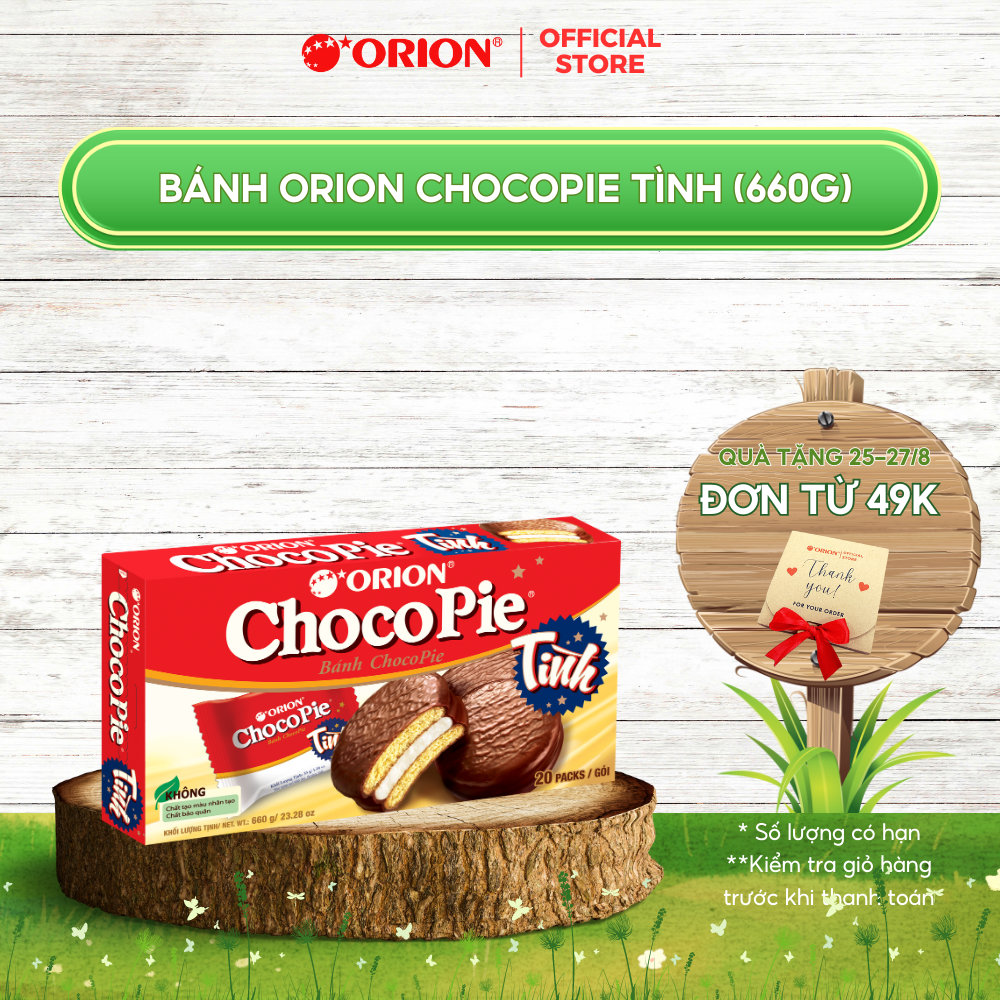 Hộp 6 gói bánh Orion CHOCOPIE TÌNH vị truyền thống (198G)