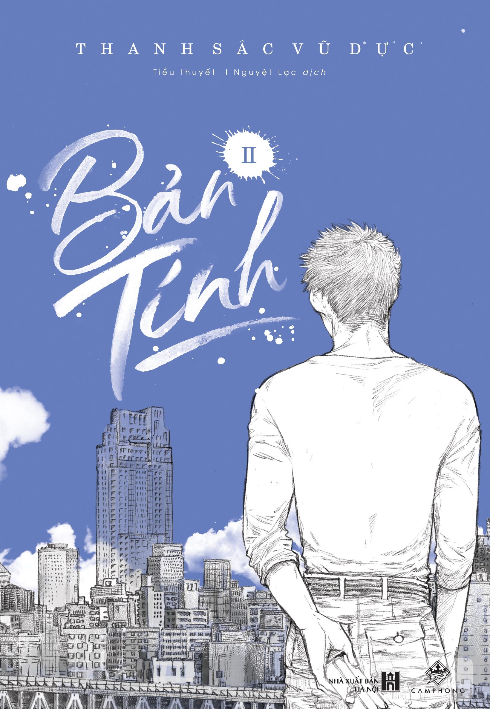 Combo Bản Tính (2 Tập)(Tái Bản)