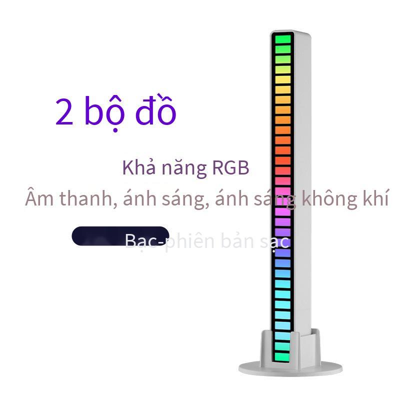 Giao hàng nhanh rgb pickup bầu không khí ánh sáng bầu không khí xe hơi phòng thể thao điện tử máy tính để bàn âm nhạc nhịp điệu điều khiển bằng giọng nói nhịp điệu âm thanh ánh sáng