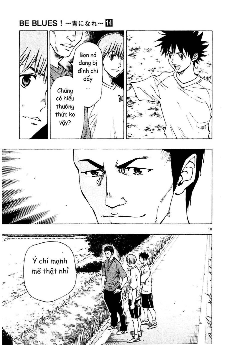 be blues! - ao ni nare chapter 130 11