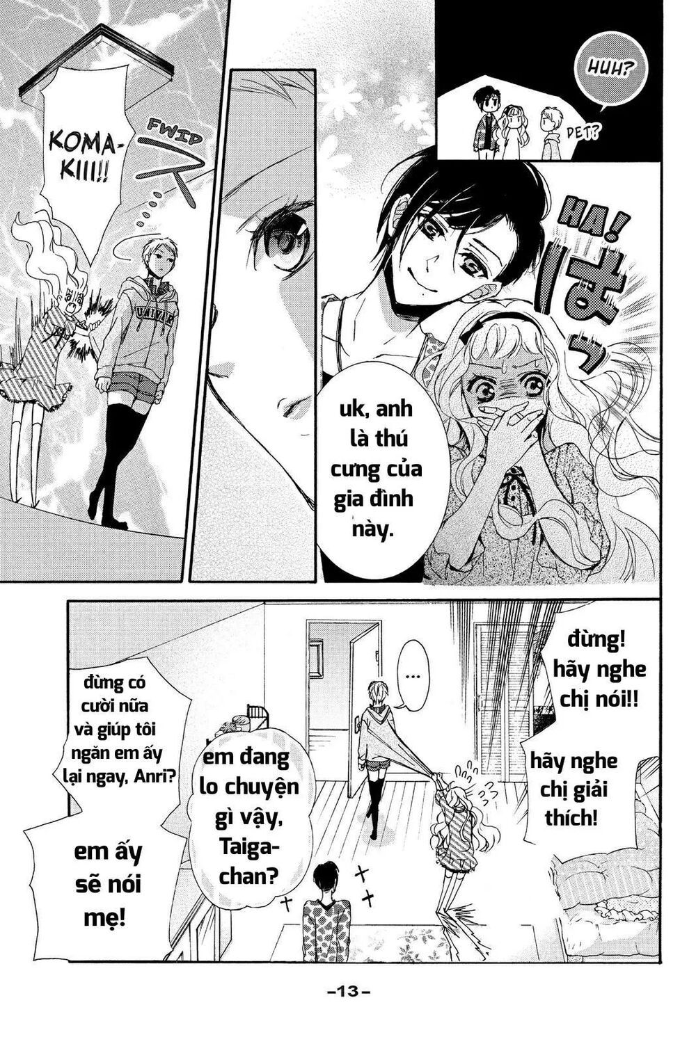 kurohyou to 16 - sai chapter 9.1 13