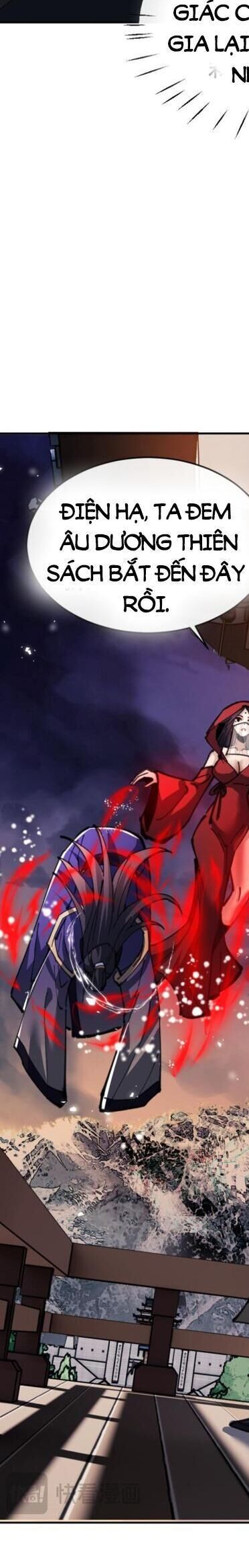 sư tôn: nghịch đồ này mới không phải là thánh tử chapter 54.5 53