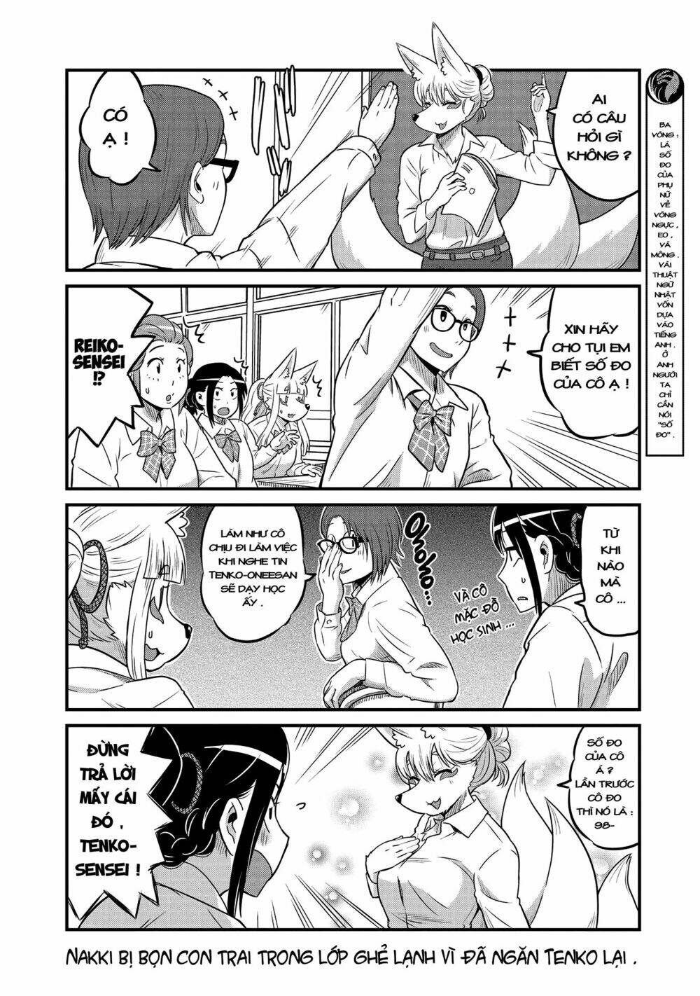 high school inari tamamo-chan ! chapter 22 7