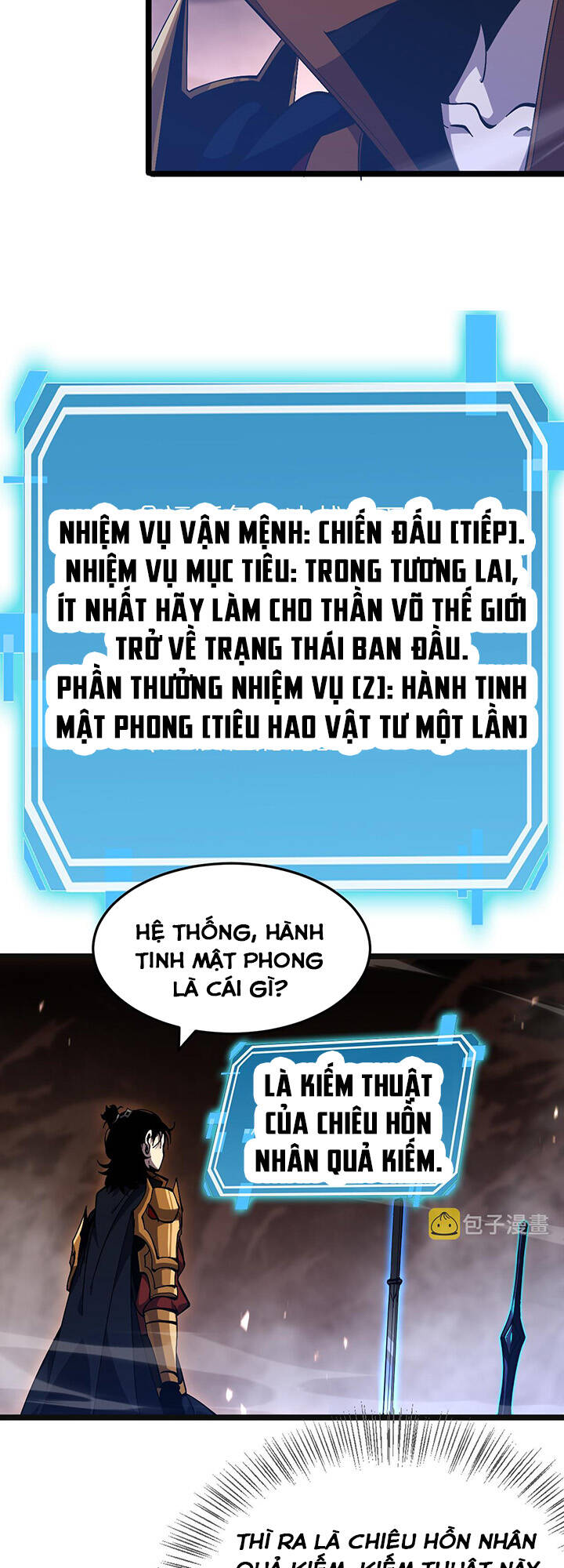 chư giới - tận thế online chapter 172 31