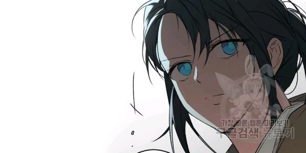 quý cô bí ẩn - secret lady chapter 34 96