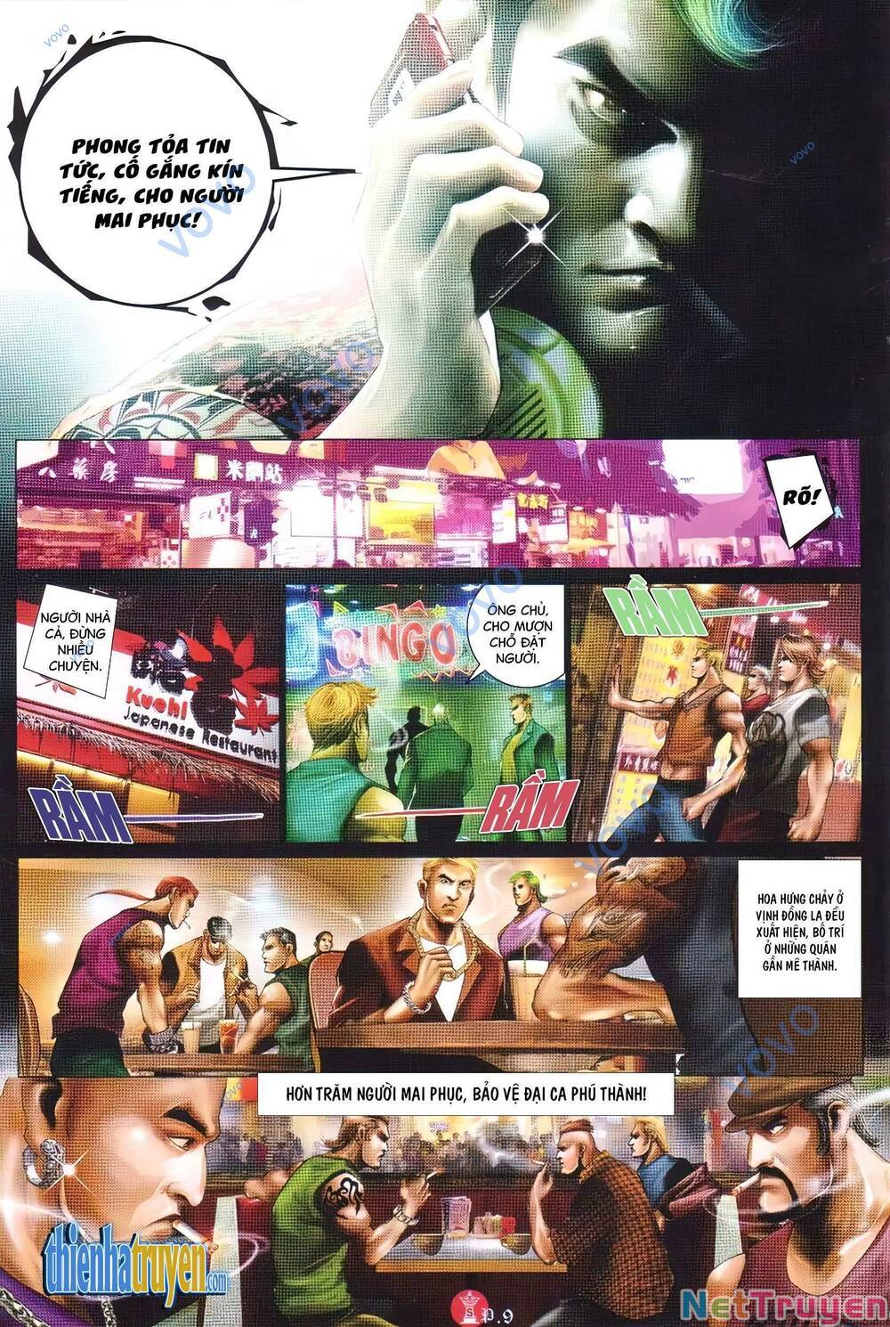 hỏa vũ diệu dương chapter 731 7