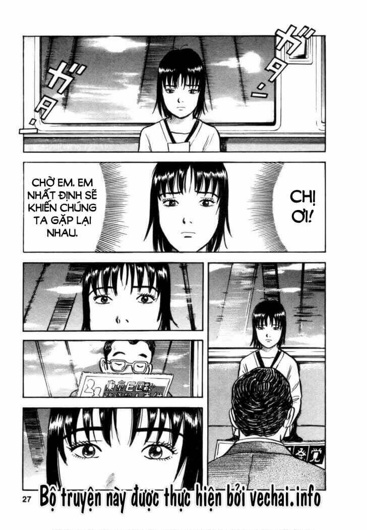 17-sai (kamata youji) chapter 9 26