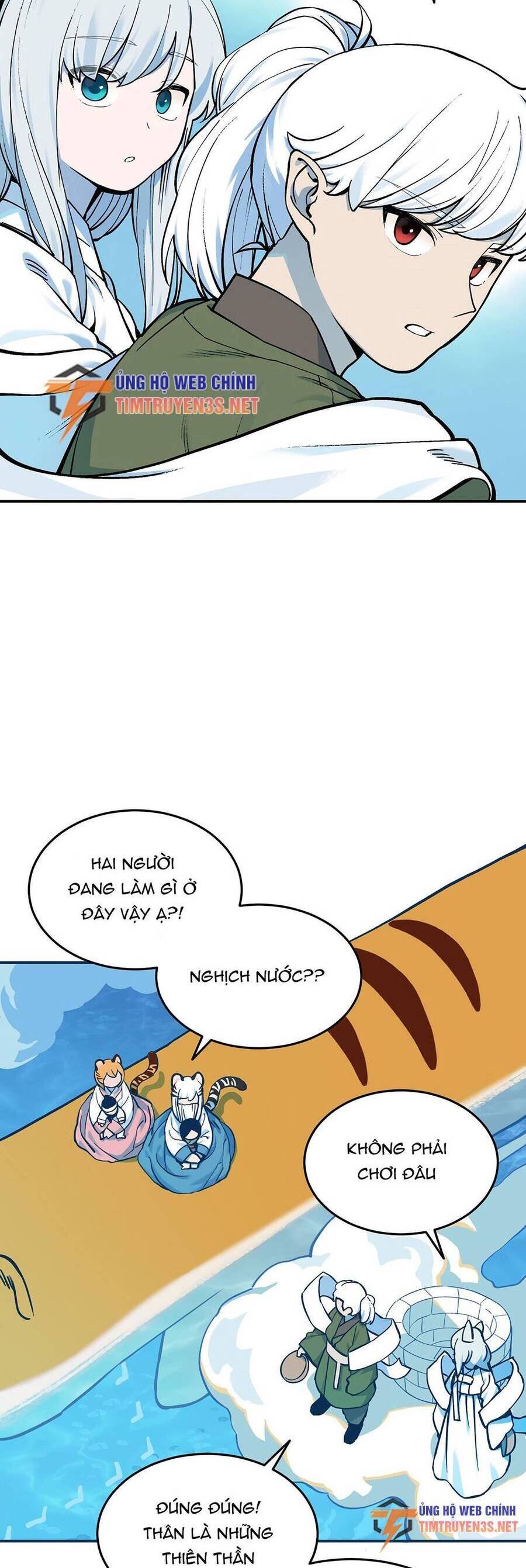 sự lụi tàn của usuzumi chapter 61 20