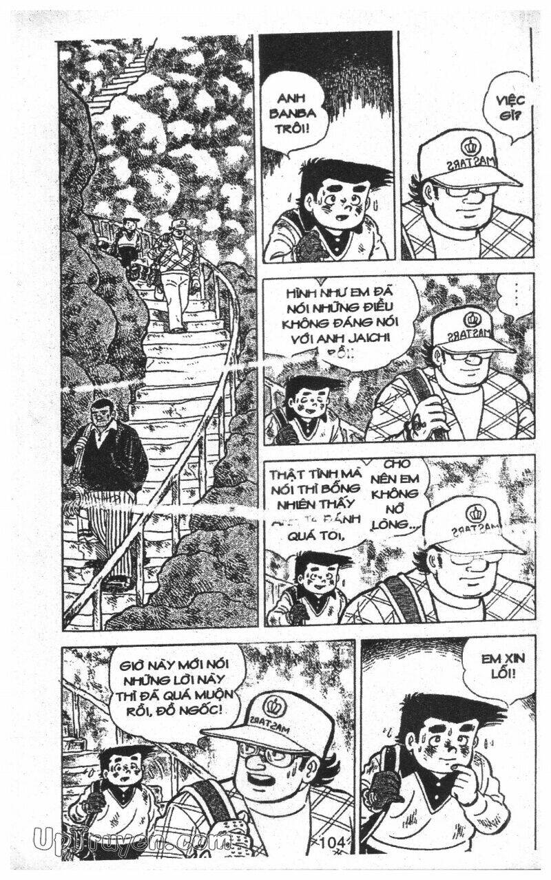 ashita tenki ni naare chapter 12 104