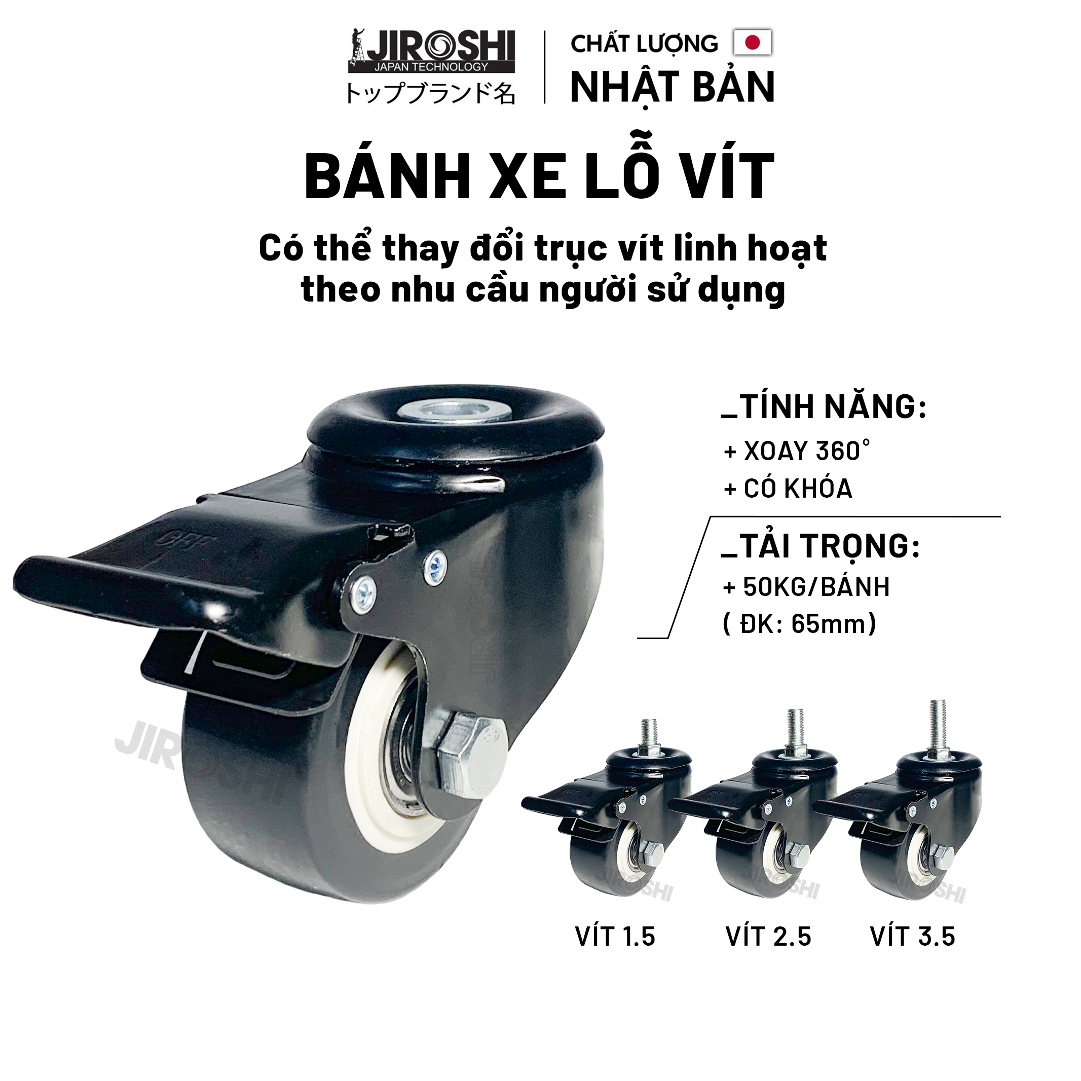 Bánh xe đẩy xoay 360 có khóa, bánh xe nhựa pvc có ổ bi 65mm